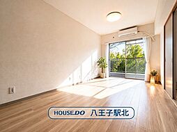 スカイマンション河辺