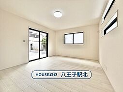新築戸建　八王子市山田町第7　全1棟　1号棟
