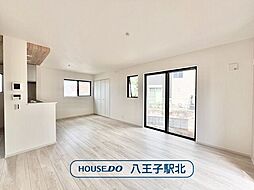 新築戸建　八王子市上野町1期　全3棟　1号棟