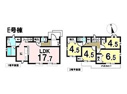新築戸建　八王子市弐分方町11期　全7棟　E号棟