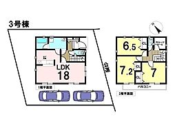 新築戸建　八王子市泉町第26　全12棟8区画　3号棟