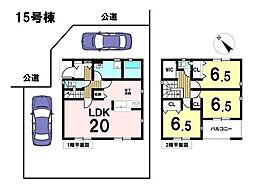 新築戸建　八王子市泉町第26　全12棟8区画　15号棟