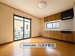 中古戸建　八王子市中野上町3丁目