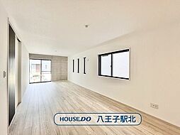 新築戸建 八王子市丸山町 全2棟 A号棟