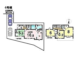 新築戸建　八王子市石川町　全16棟　4号棟