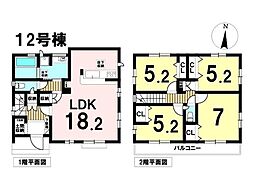 新築戸建　八王子市石川町　全16棟　12号棟