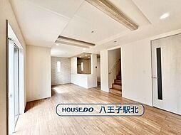 新築戸建　八王子市石川町　全16棟　7号棟