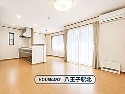 中古戸建　八王子市西寺方町