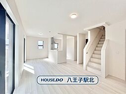 新築戸建　八王子市上壱分方町第18　全8棟　6号棟