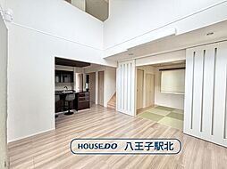 中古戸建 八王子市寺田町