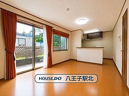 中古戸建 八王子市谷野町