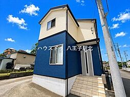 中古戸建　八王子市谷野町