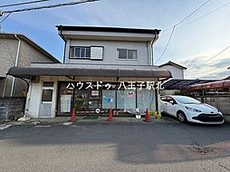 売土地　八王子市川口町