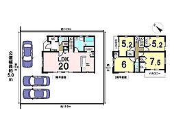 新築戸建　八王子市絹ケ丘12期　全1棟　1号棟