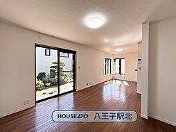 中古戸建 八王子市南陽台3丁目
