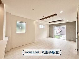 新築戸建 八王子市石川町 全7棟 4号棟