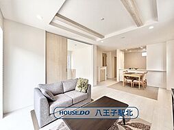 新築戸建 八王子市石川町 全7棟 2号棟