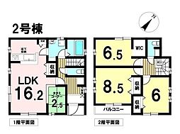 新築戸建 八王子市椚田町第5 全4棟 2号棟