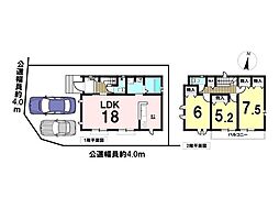 新築戸建 八王子市長沼町3期 全1棟 A号棟