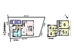 新築戸建 八王子市緑町7期 全1棟 1号棟