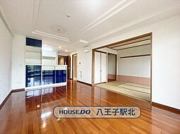 ノーブル八王子みなみ野