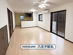 中古戸建　八王子市川口町