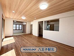 中古戸建　八王子市城山手1丁目