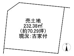 売土地　八王子市元八王子町3丁目