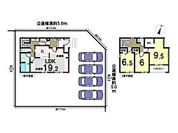 新築戸建　八王子市めじろ台3丁目　全1棟　1号棟