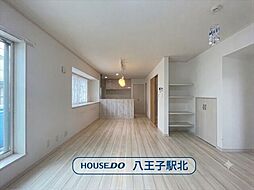 中古戸建　八王子市横川町