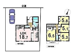 新築戸建　八王子市下柚木1期　全1棟　1号棟