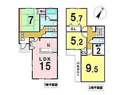 中古戸建　八王子市下恩方町