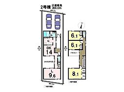 新築戸建 八王子市椚田町　全3棟　2号棟