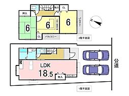 中古戸建　八王子市西浅川町