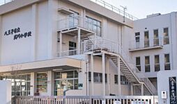 中古戸建　八王子市狭間町