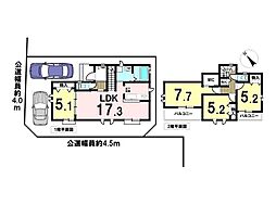 新築戸建　八王子市中野町10期　全1棟　A号棟