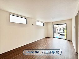 新築戸建　八王子市楢原町第2　全2棟　2号棟