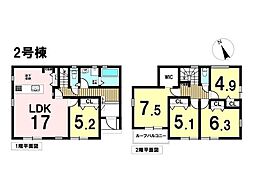 新築戸建　八王子市川口町03期　全2棟　2号棟