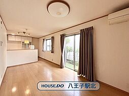 中古戸建 八王子市館町