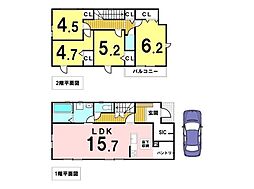新築戸建　八王子市片倉町　第1期　全1棟