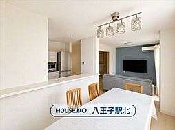 中古戸建　八王子市宇津木町