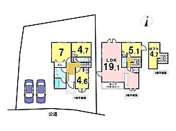 新築戸建　八王子市めじろ台1丁目　全1棟　1号棟
