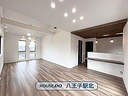 新築戸建 八王子市めじろ台1丁目 全1棟 1号棟