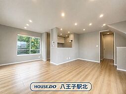 中古戸建　八王子市大塚
