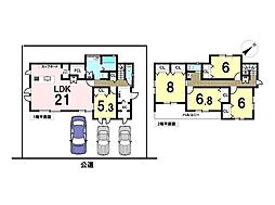 新築戸建　八王子市館町　全1棟　1号棟