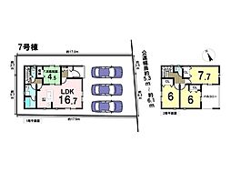 新築戸建　八王子市宮下町第6　全7棟　7号棟