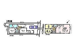 新築戸建　八王子市並木町　全9棟　3号棟