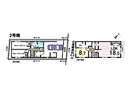 新築戸建　八王子市並木町　全9棟　2号棟