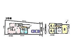 新築戸建　八王子市並木町　全9棟　9号棟