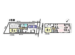 新築戸建　八王子市並木町　全9棟　4号棟